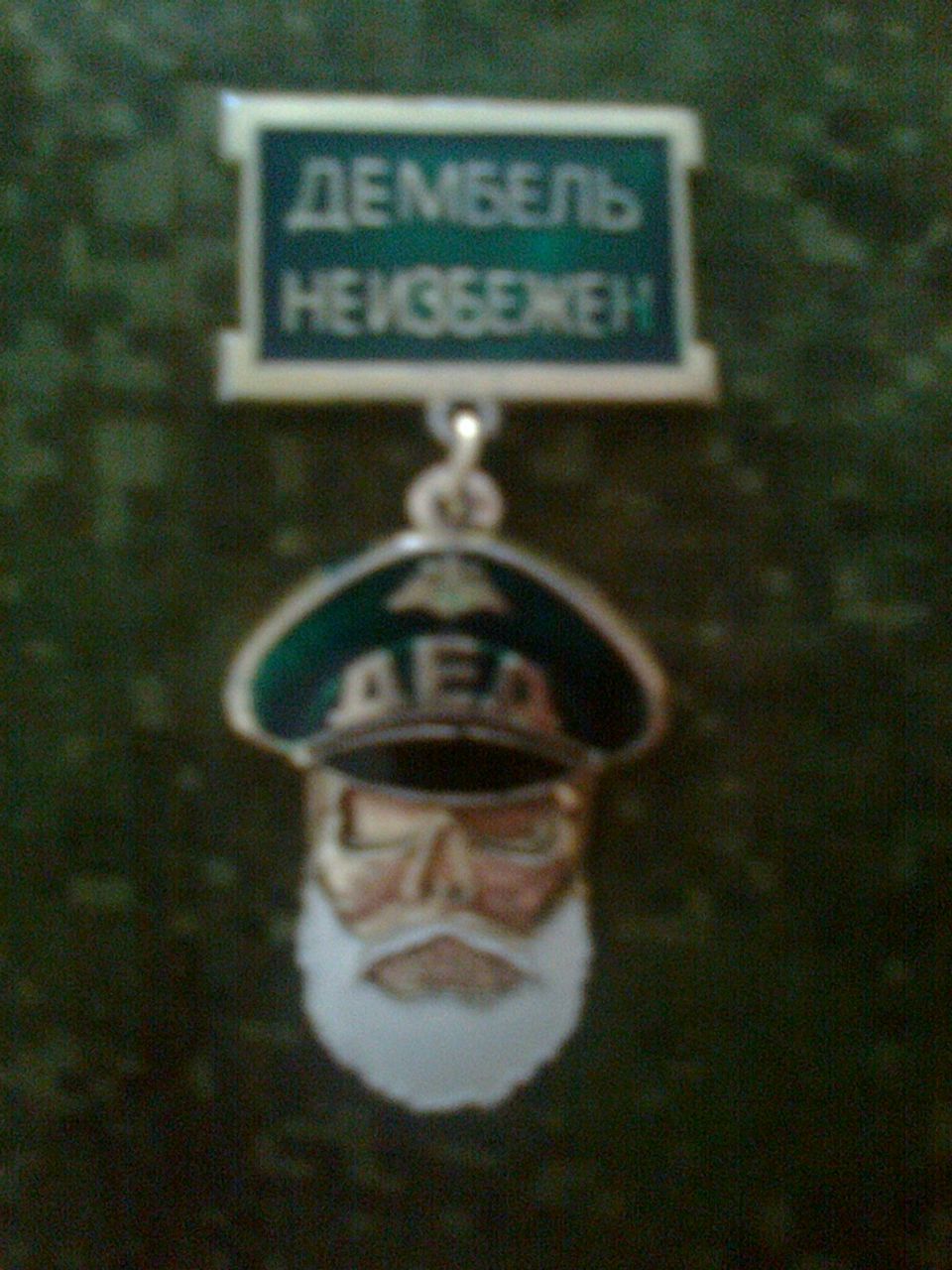 Роман Федотов Валерьевич | Казань