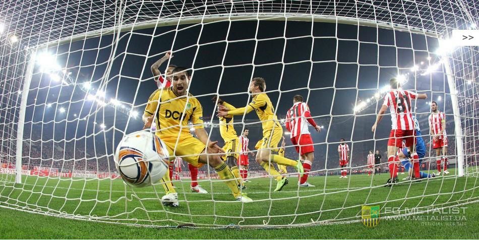 №32, Артём Хайло, Харьков №32, Артём Хайло, Харьков