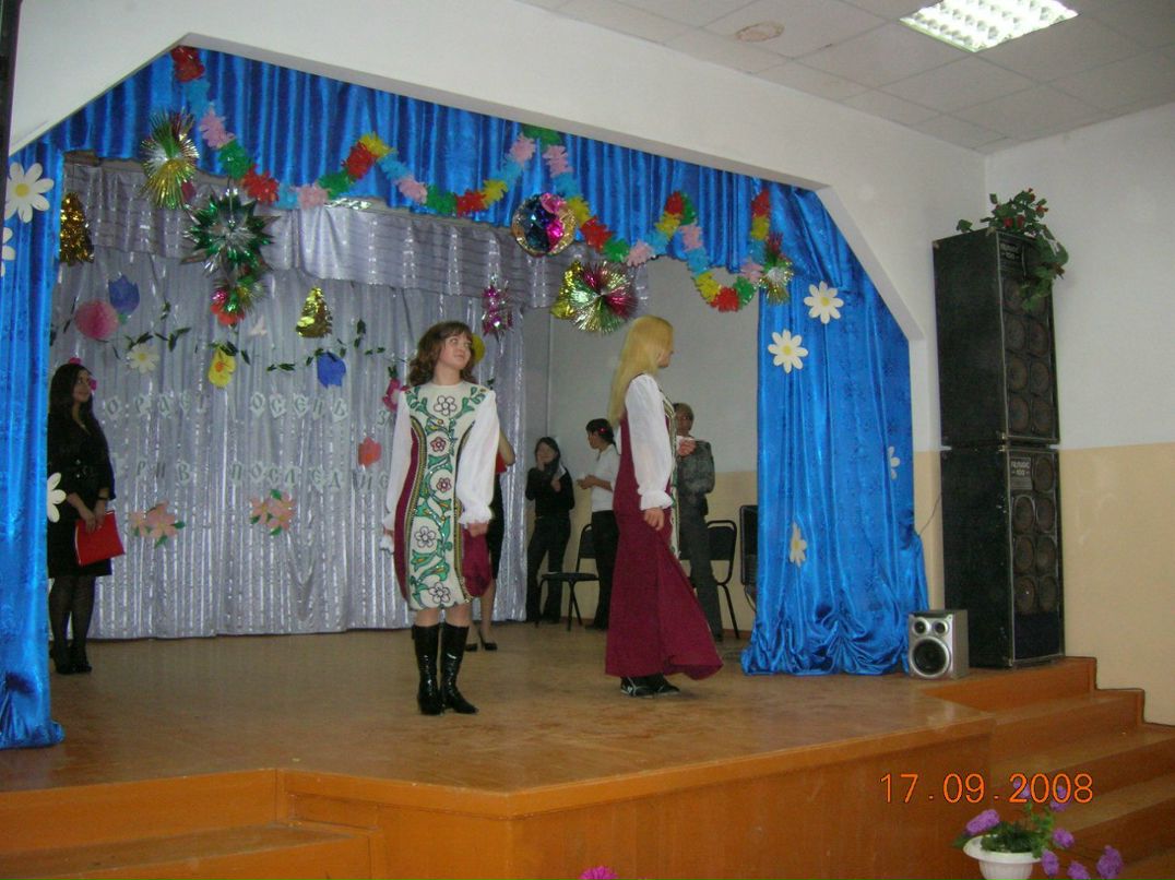 Наталья Канова Васильевна | Аромашево