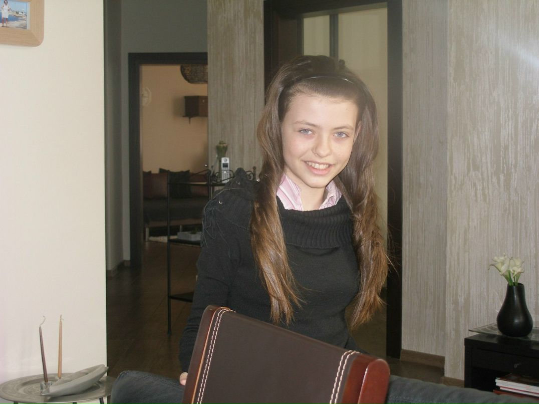 Аня Нюта Регги | 