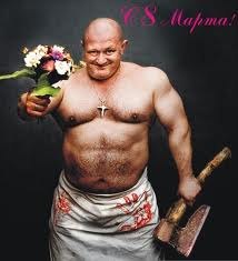 Роберт Михеев | Москва