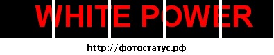 №19, Миха Терещенко, 18.06, Бахчисарай №19, Миха Терещенко, 18.06, Бахчисарай