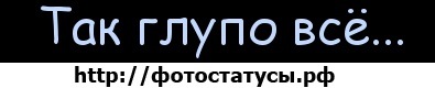№168, Лера Шпакова, 33 года №168, Лера Шпакова, 33 года