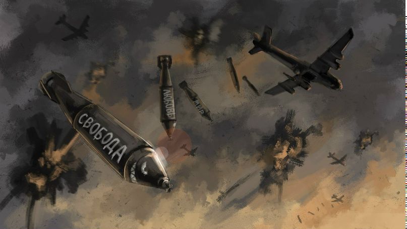 Александр Дзюбенко | Волгоград