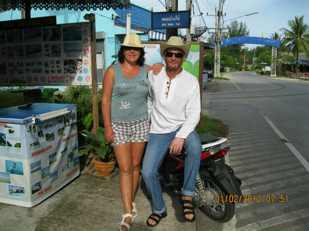 Марина Струк | Павлодар