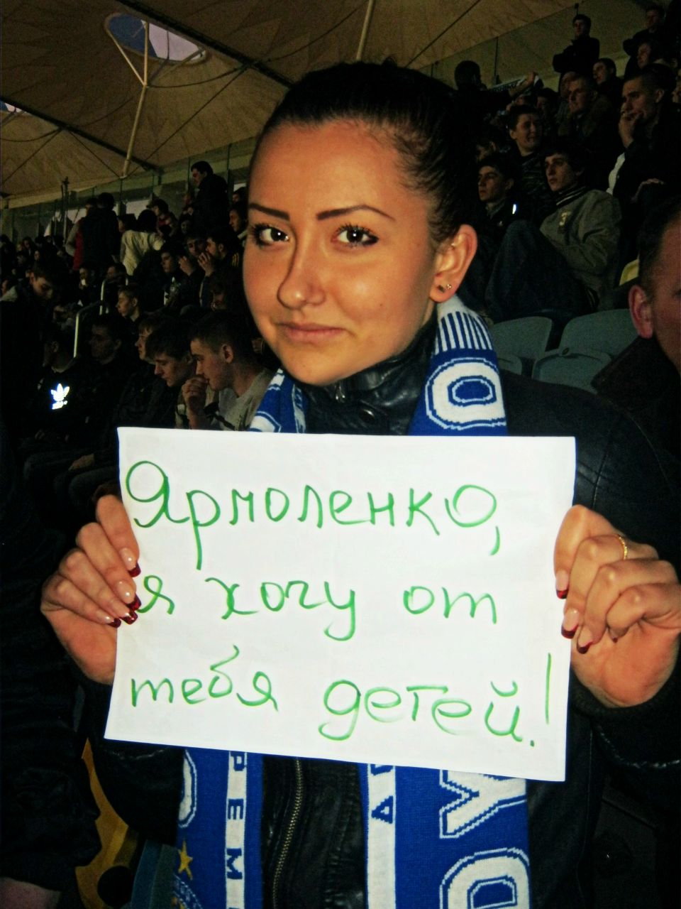 Анна Козаренко | Киев