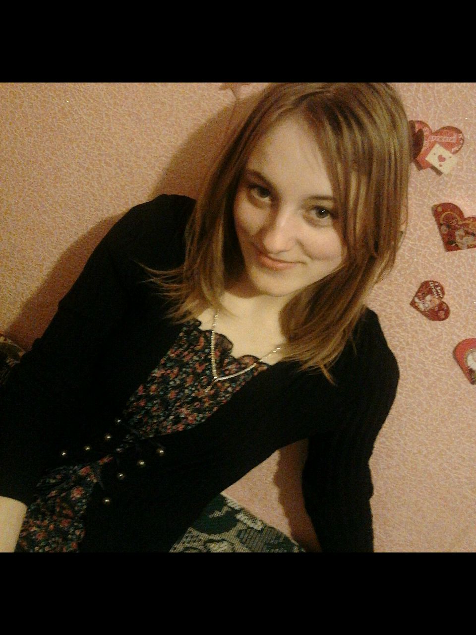 Христина Третяк | 