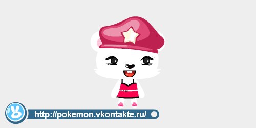 Катюшка Китаева | Ульяновск