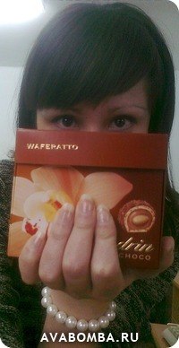 Наточка Копытова =^_^= | Белорецк