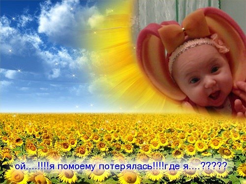 Зоре Усеинова | Симферополь