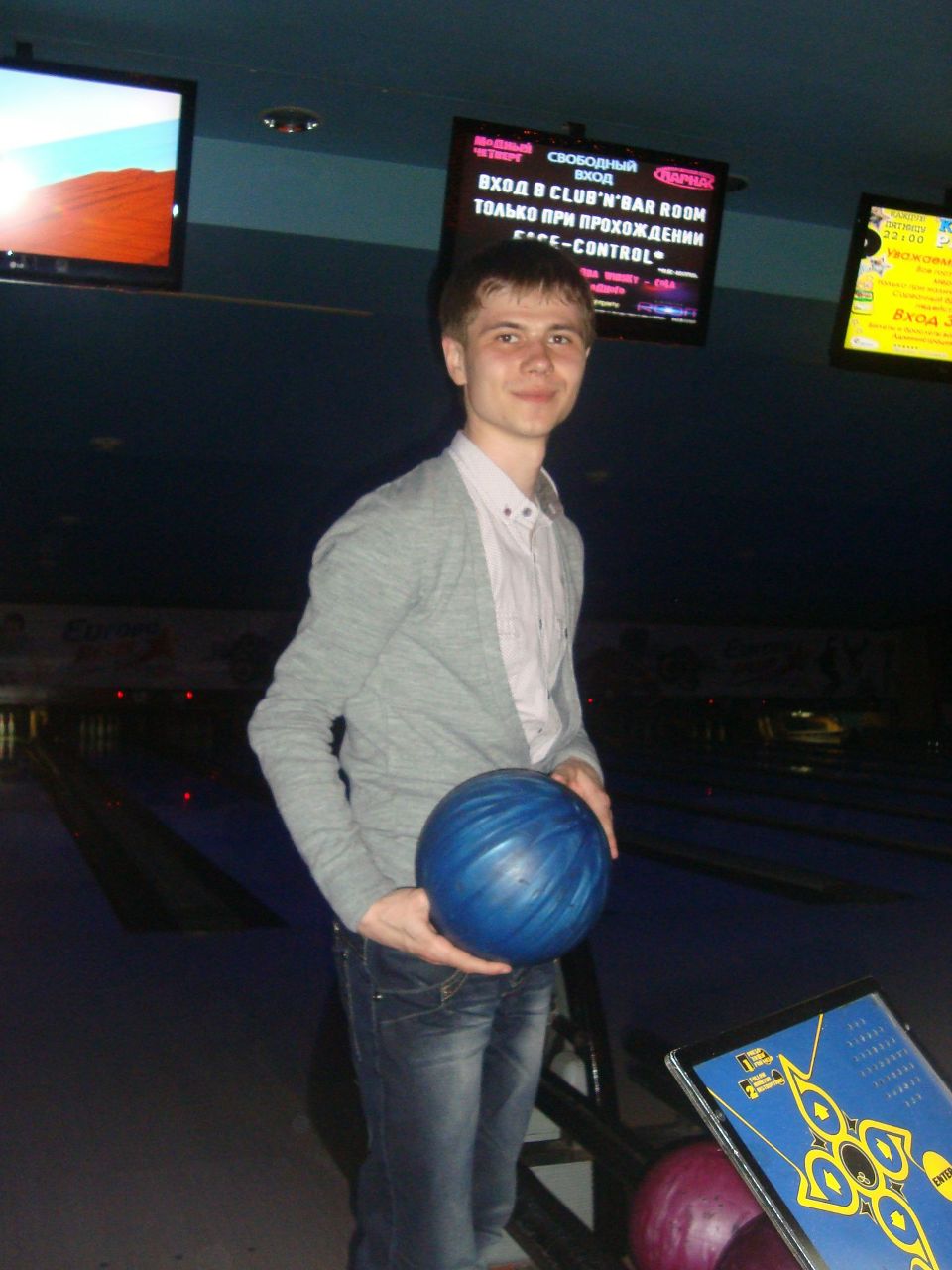 Алексей Несов | Воронеж