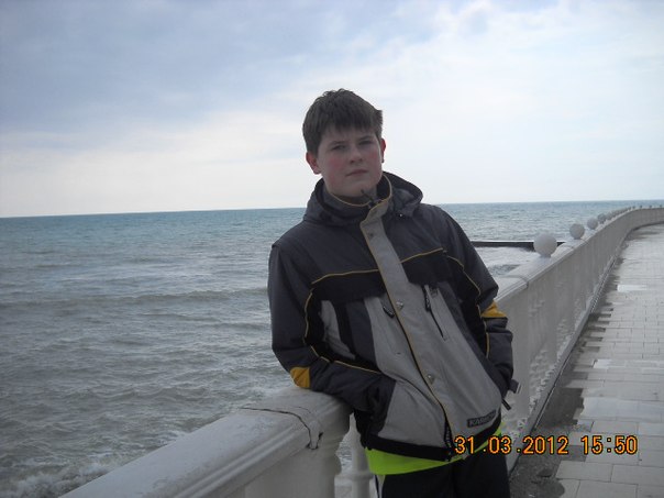 №16, Никита Перунов №16, Никита Перунов