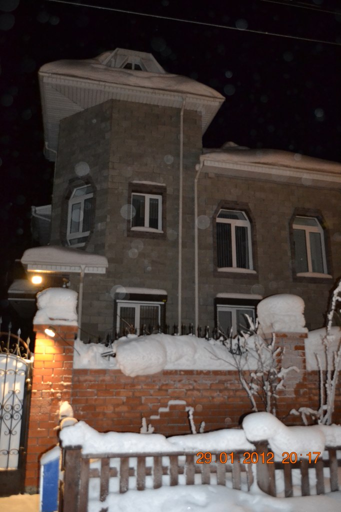 Анна Пиданова | Сургут