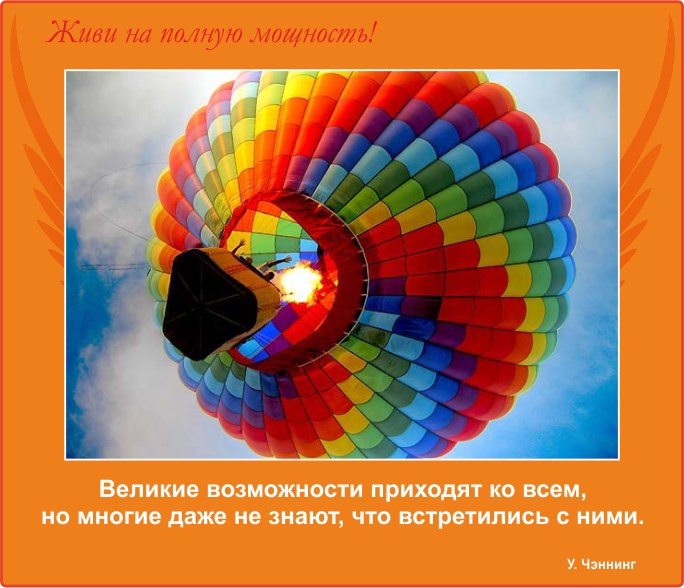 Бэлла Светличная | Санкт-Петербург