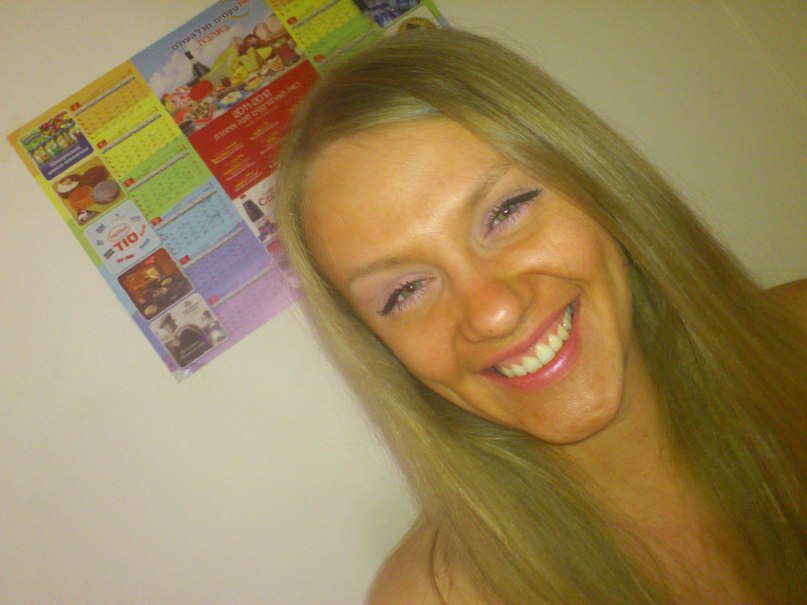 Алёна Кампельмахер *Папина дочка* | Ашдод