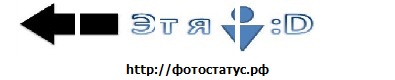 №42, Санек Семёнов, 35 лет, Тольятти №42, Санек Семёнов, 35 лет, Тольятти