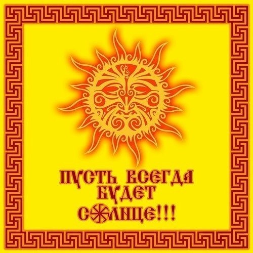 Дарья Евграфова ✿ | Конаково