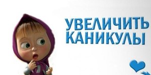 Вика Волобуева | 