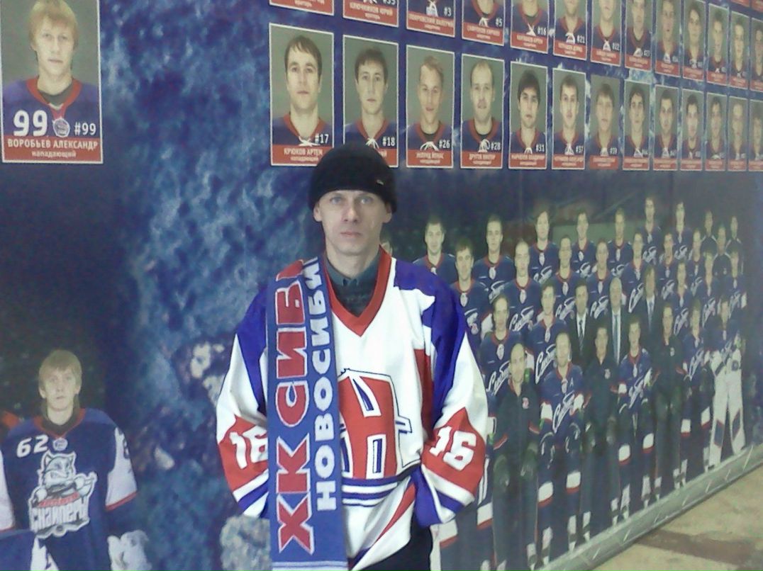 Сергей Родионов | Новосибирск