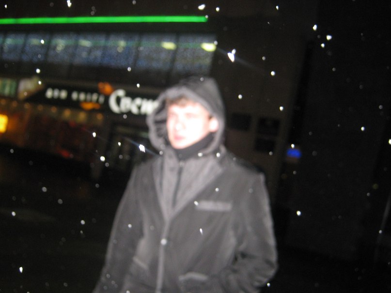 Славэн Михаленков | Минск