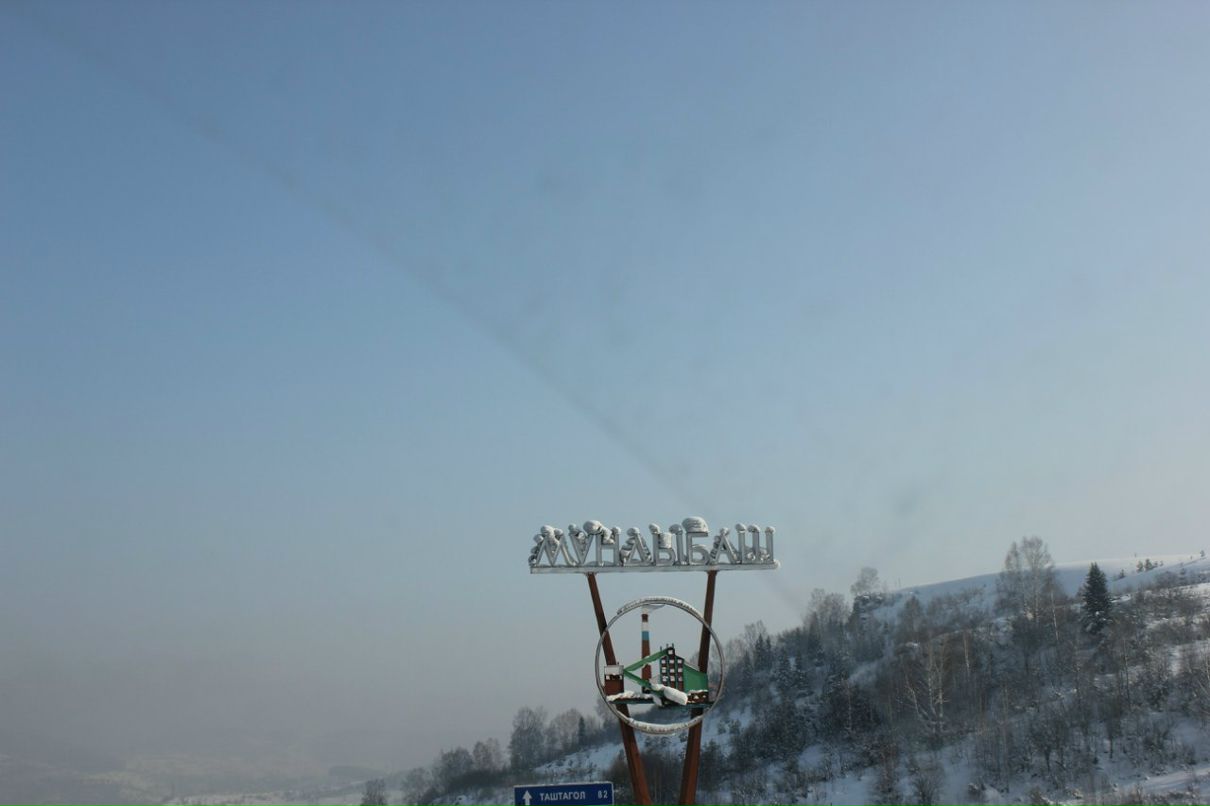 Анатолий Макаров | Москва