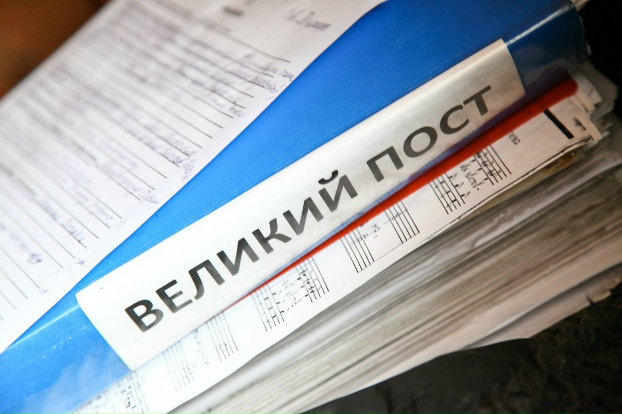 Елена Дикая | Москва