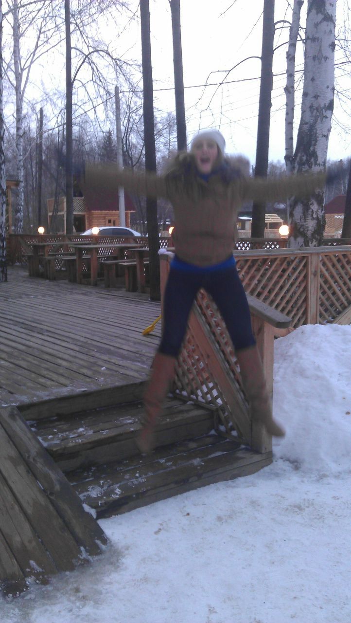 Яна Яна | Екатеринбург