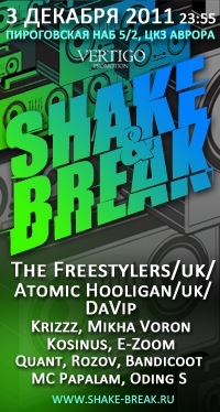 №88, Вова Перелыгин, 38 лет, Санкт-Петербург №88, Вова Перелыгин, 38 лет, Санкт-Петербург