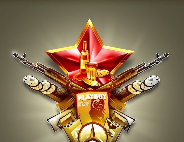 Юлия Самойлик | Москва