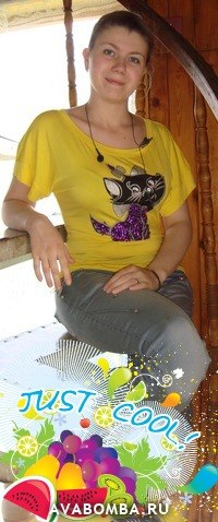 Ульяна Егошина | Новокузнецк