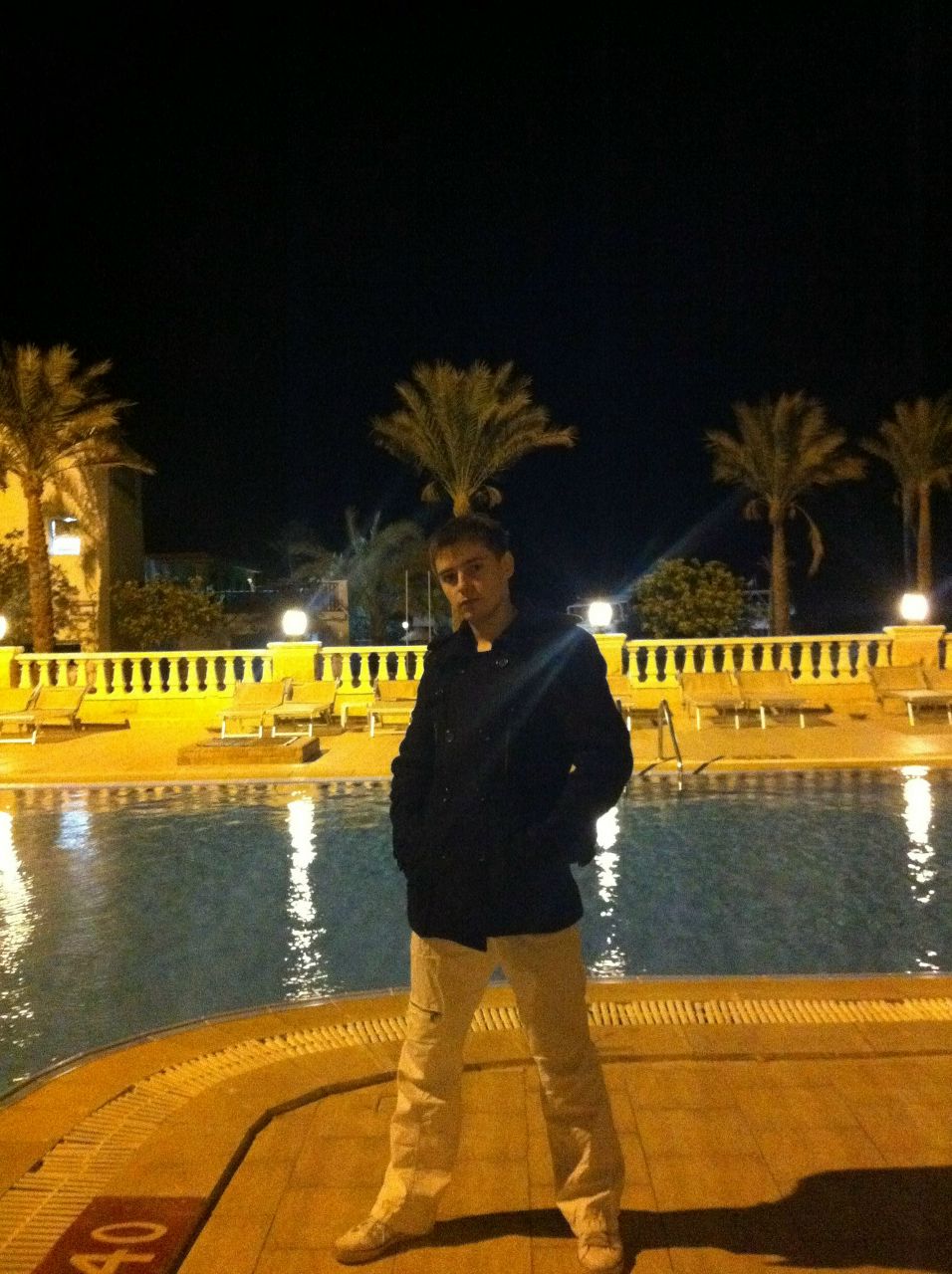 Вадим-S Тимчук MeyCry | Киев