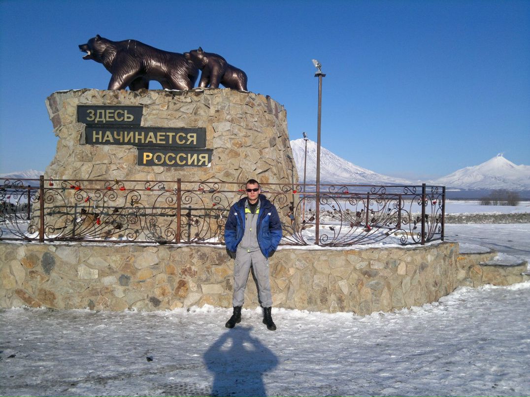 Антон Рогин *Slash* | Петропавловск-Камчатский