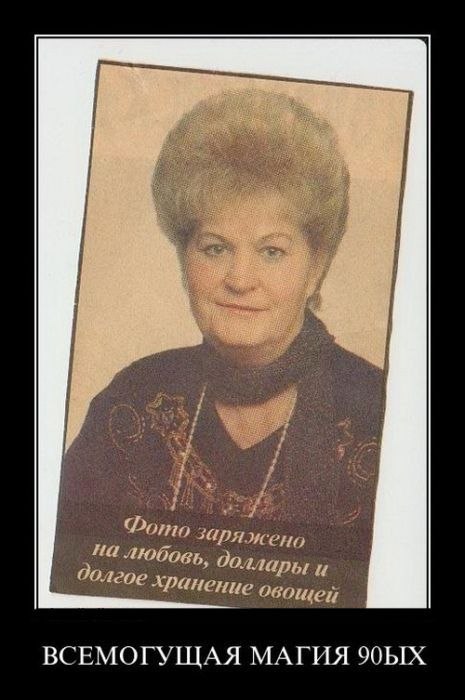 Светлана Брезгина | Тосно