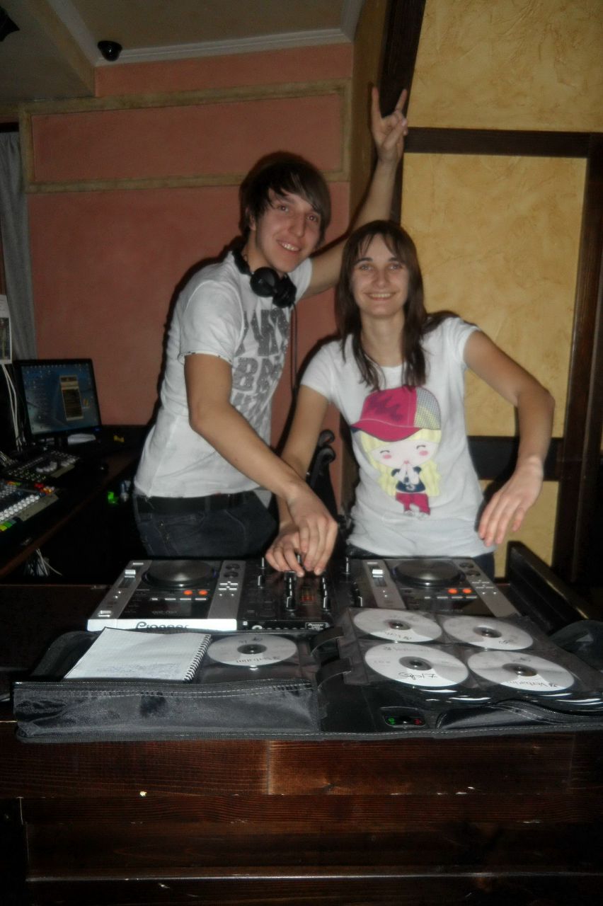 Анна Дещук Романівна | Bielsko-Biała