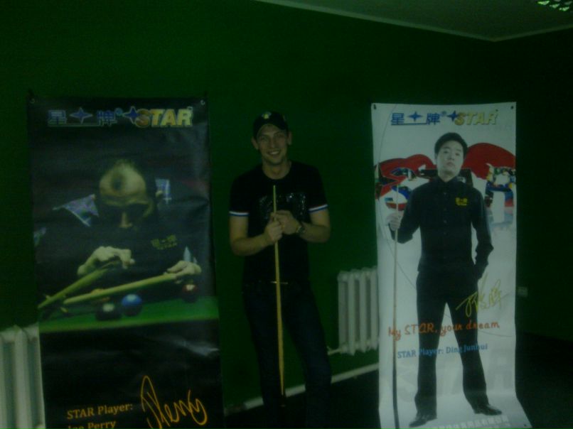 Степан Шебеко | Тюмень