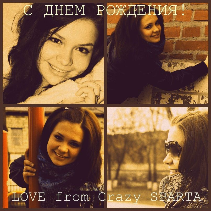 Маша Тонковид | Киев