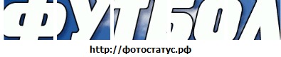 №8, Yuriy Ivanyuk №8, Yuriy Ivanyuk