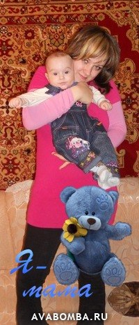 Елена Мейер | Набережные Челны