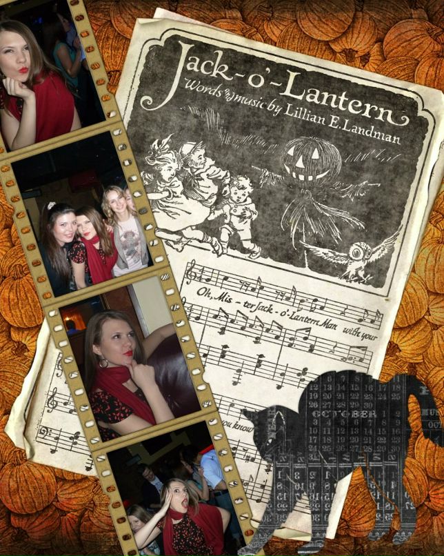 Женечка Ивукина | Екатеринбург