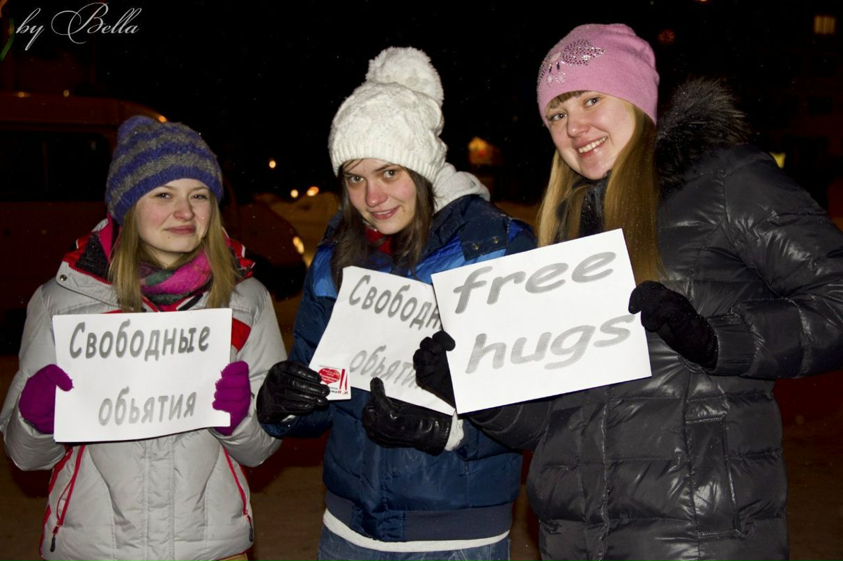 Юлия Трифонова | Иркутск