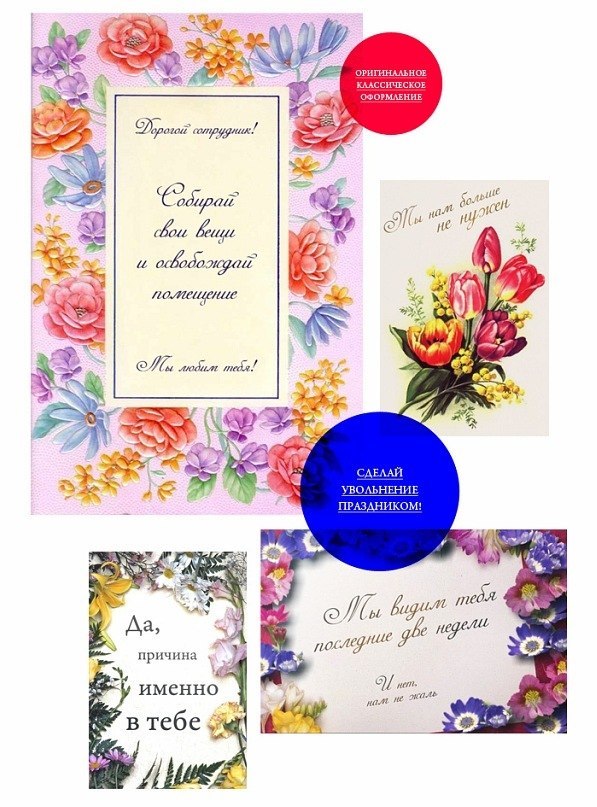 Оля Нечаева | Москва