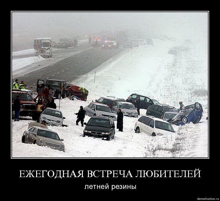 Виталий Вавилов | Москва