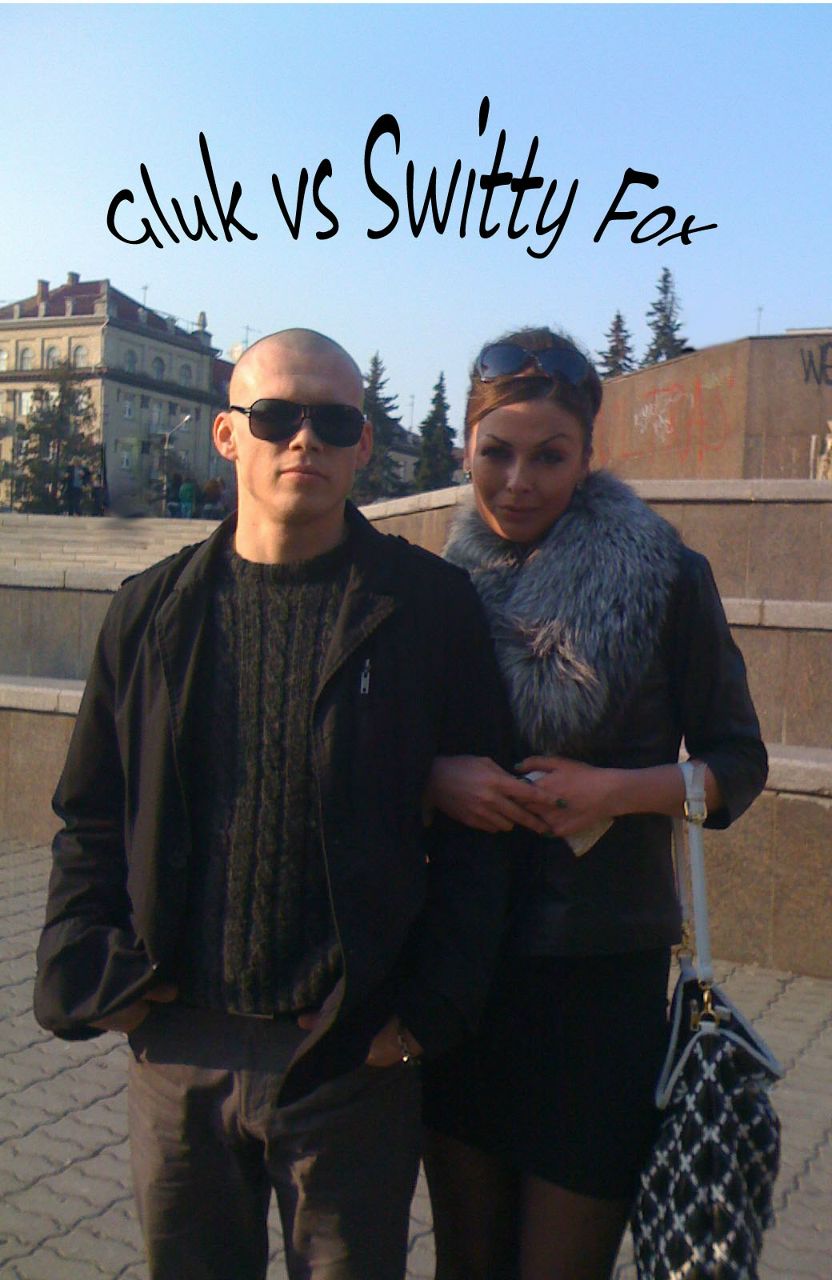 Валентин Ткачук Gluk | Луцк