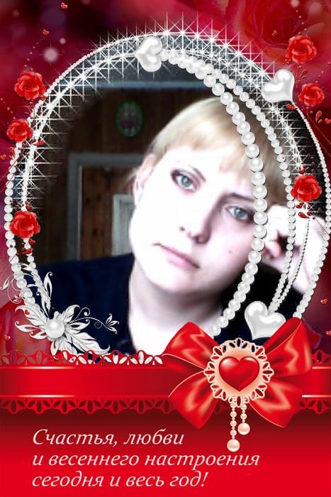 Ольга Забродина | Новосибирск