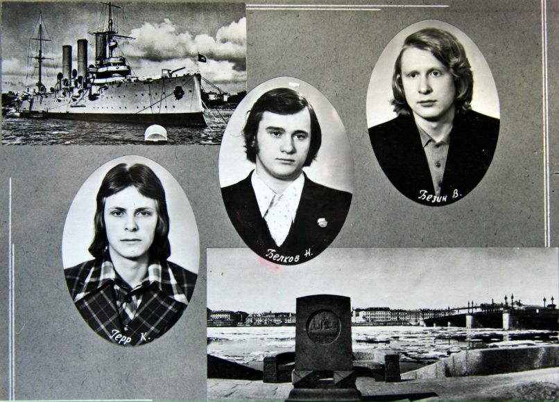 Владимир Кузнецов | Санкт-Петербург