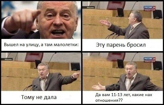Михаил Муравьев | Санкт-Петербург