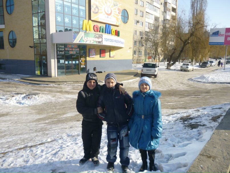 Артем Мещеряков | Ростов-на-Дону