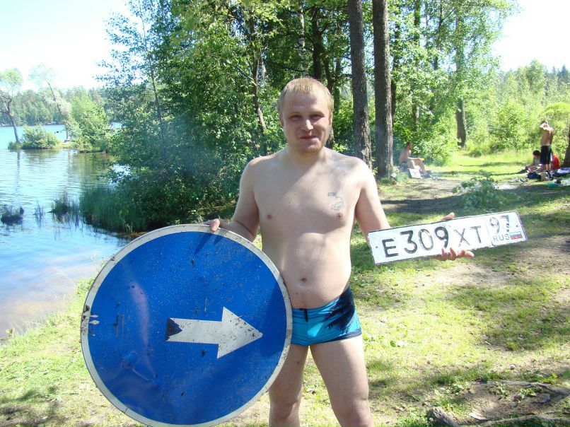 Роман Андреев | Санкт-Петербург