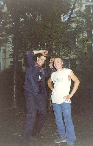 Саша Вихров Саня Санек | 