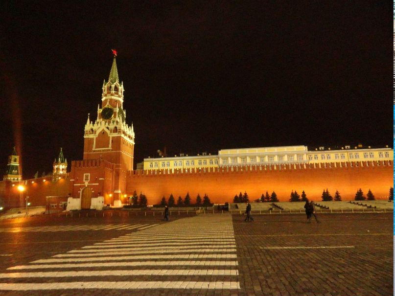 Илья Труфанов |Я Люблю, Я Счастлив| | Санкт-Петербург